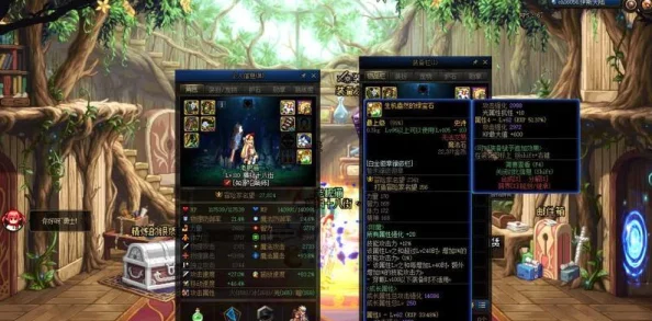 《地下城与勇士》天帝角色顶级装备搭配指南：精选最优套装，强化技能输出策略