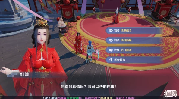 物华弥新·限时招贤启幕：特出器者携灵琴问梦，莲台旋舞共绘绮丽幻境