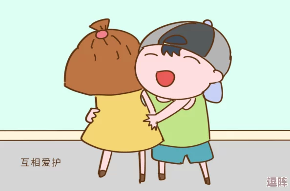 拿我的妹妹做实验2桃子移植：关于家庭伦理和科学道德的思考