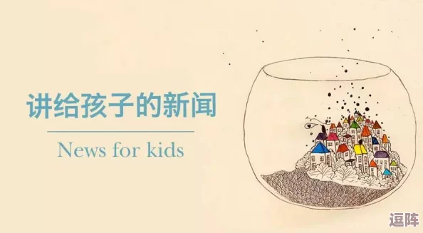 理解需要爸爸播种子的重要性,培养孩子成长的土壤与未来希望 理解需要爸爸播种子的重要性,培养孩子成长的土壤与未来希望