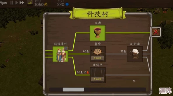 探索《无主之地3》：解锁前往秘镒城大都会的神秘路径与冒险策略