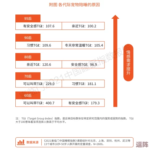 神木丽： 用户评价称其效果显著，值得一试，深受消费者喜爱和推荐！