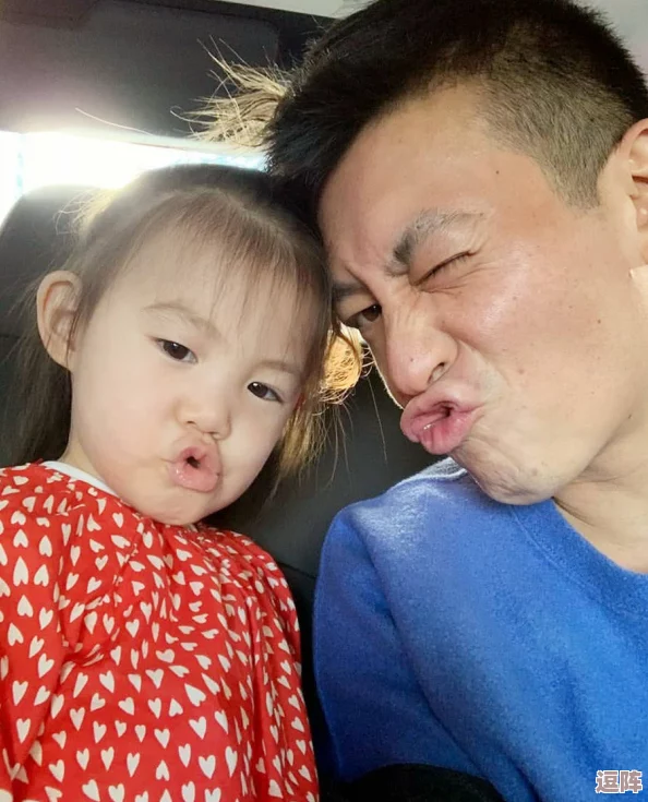 妻子的漂亮女儿中女儿怎么称呼？网友热议：这真是个有趣的问题，大家怎么看呢？