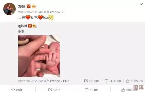 妻子的漂亮女儿中女儿怎么称呼？网友热议：这真是个有趣的问题，大家怎么看呢？