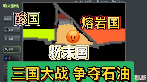 2024年必玩经典粉末游戏大搜罗：热门下载推荐合集，畅享物理模拟乐趣！