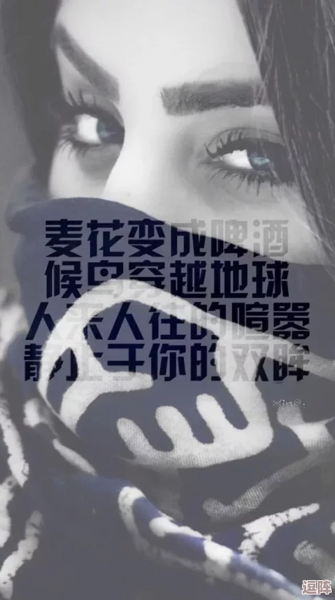观看男女一起嗟嗟嗟很痛原声真人秀，揭示情感世界的复杂真实性
