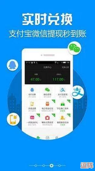 积积桶肤肤的免费软件大全app：发现更多实用工具和资源