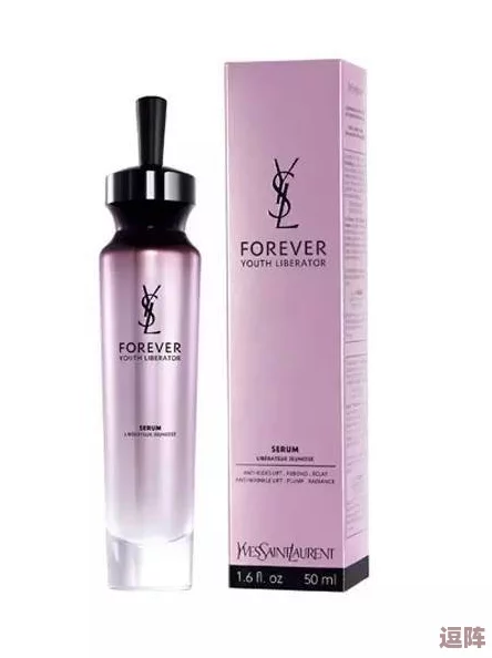 久久一区二区三区精华液：传闻明星代言背后隐藏的秘密，竟与神秘品牌合作引发热议！