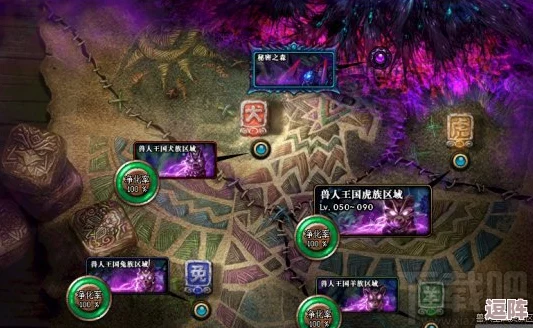 魔法洞穴2终极挑战：掌握最终BOSS高效打法与全面攻略推荐