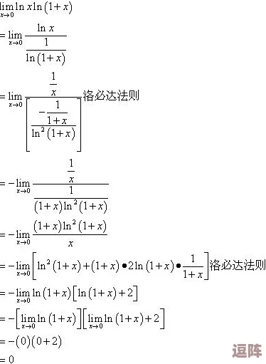 7x7x7x7x7x7X任意槽：探讨这一数学表达式在实际应用中的潜力与意义，如何影响我们的思维方式和问题解决能力