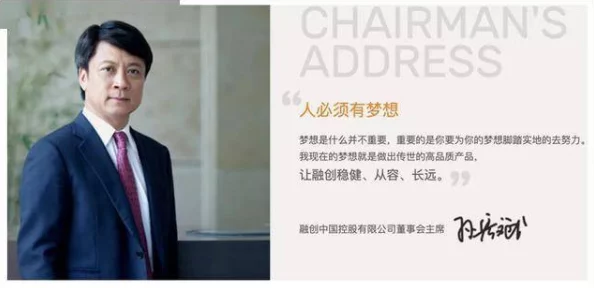 96XXXX- 知无不言，言无不尽，细数历史沧桑，探寻真相之谜