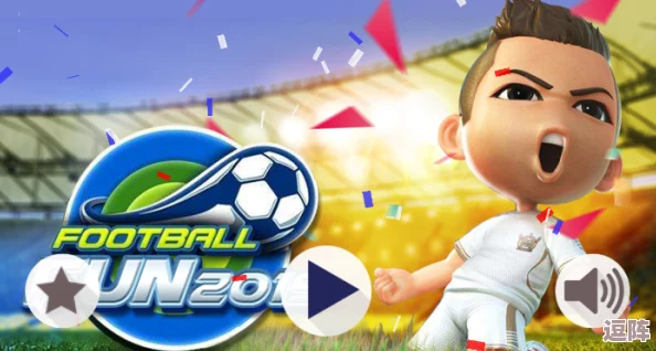 2024年不可错过的趣味足球小游戏推荐：精选耐玩足球手游下载分享