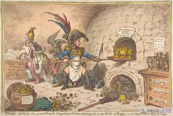 王国两位君主:面包师意外离世,王国如何应对生存挑战 王国两位君主:面包师意外离世,王国如何应对生存挑战