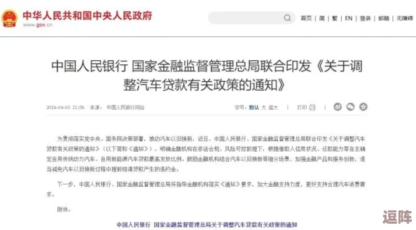 51cgfun网朝阳热心群众今日吃，传递温暖与关爱，共同构建和谐社区！