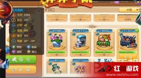 弹弹堂手游全面评测：哪款才是你战场上的最佳拍档？