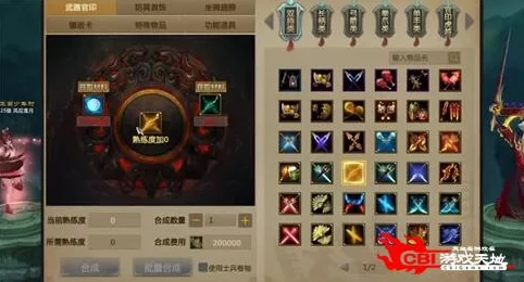 魔兽争霸游戏中触发合并操作究竟需要按哪个键详解