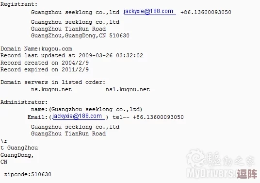 404huangtai：在数字时代，如何有效应对网络错误与信息获取的挑战？