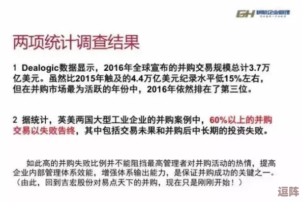 404huangtai：在数字时代，如何有效应对网络错误与信息获取的挑战？