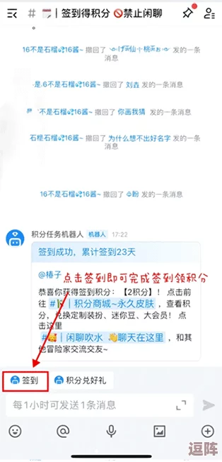 4399能免费看所有电视电影吗?用户反馈与平台政策引发热议,内容版权问题亟待解决 4399能免费看所有电视电影吗?用户反馈与平台政策引发热议,内容版权问题亟待解决