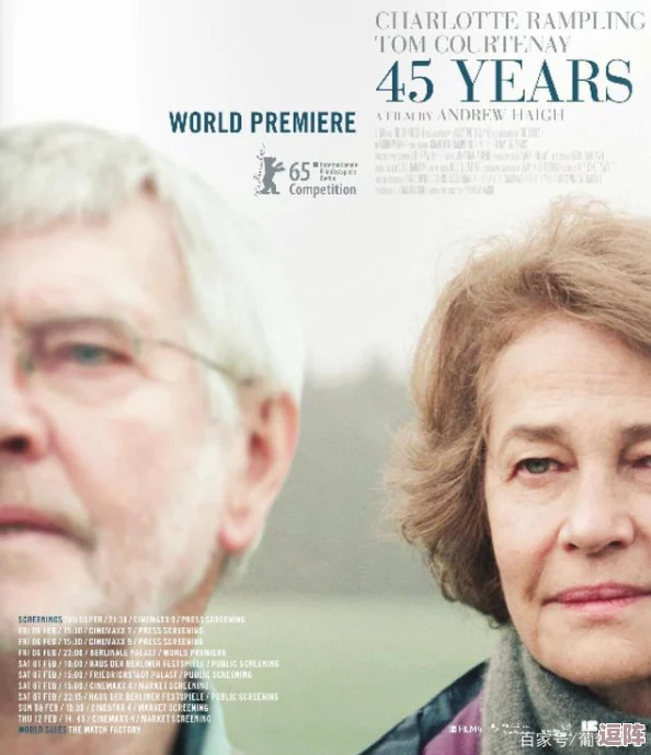 欧洲老年操逼黄片:传闻某知名导演将拍摄新作,聚焦银发族的激情生活,引发热议与期待! 欧洲老年操逼黄片:传闻某知名导演将拍摄新作,聚焦银发族的激情生活,引发热议与期待!