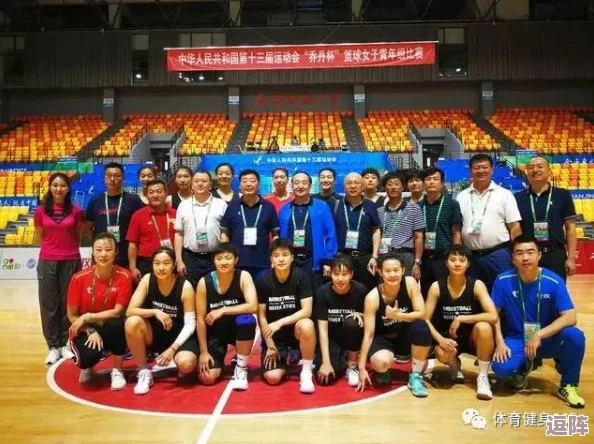 大学篮球体育-自-慰Chinese：探讨在中国大学篮球文化中，如何通过运动释放压力与情感的独特方式