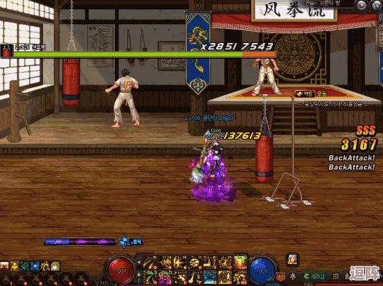 召唤魅魔竟是妈妈来了,这样的情节设定让人感到意外与幽默,挑战了传统角色扮演的界限 召唤魅魔竟是妈妈来了,这样的情节设定让人感到意外与幽默,挑战了传统角色扮演的界限