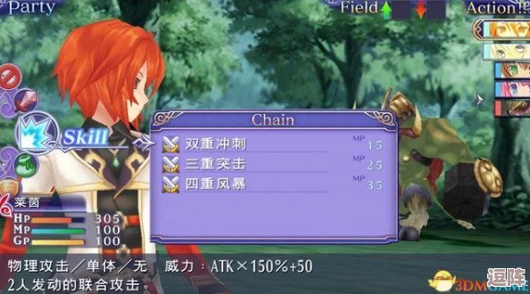 69xxxxwwww：这部作品在情节构建和角色发展上都展现了非凡的深度与魅力，值得一看