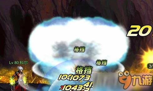 姬小满奖励别的男英雄：玩家热议其独特魅力与战斗风格，期待更多精彩表现！