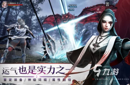 2024正版手游下载排行榜TOP榜:精选必玩精品手游合集推荐 2024正版手游下载排行榜TOP榜:精选必玩精品手游合集推荐