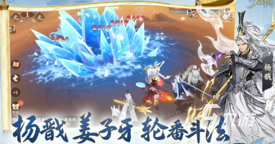 2024正版手游下载排行榜TOP榜:精选必玩精品手游合集推荐 2024正版手游下载排行榜TOP榜:精选必玩精品手游合集推荐