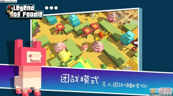 2024年精选像素冒险类游戏大全：热门像素风手游推荐，探索无限想象