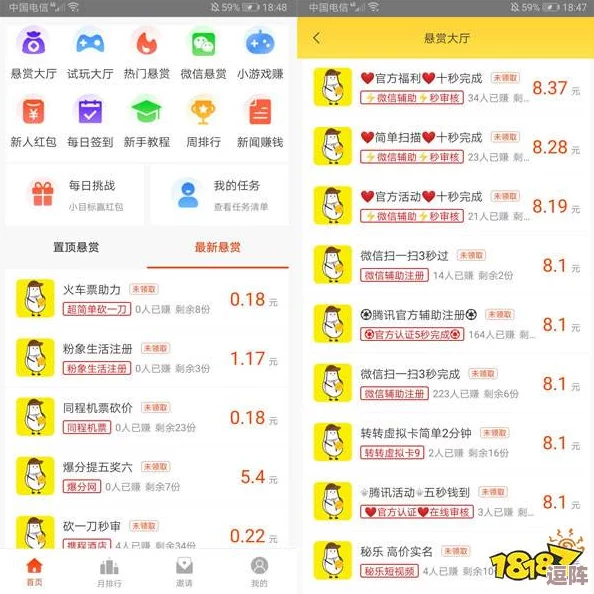 免费行情网站链接怎么弄？教你轻松获取和分享最新的市场动态与数据，助力投资决策！