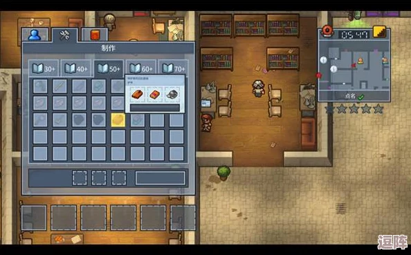 模拟人生4初体验：开局时该如何挑选理想中的梦幻家园