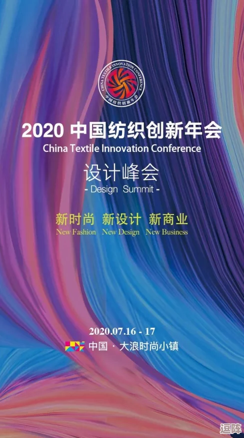 国产黄色出新款，创新设计引领时尚潮流，备受消费者关注与期待！