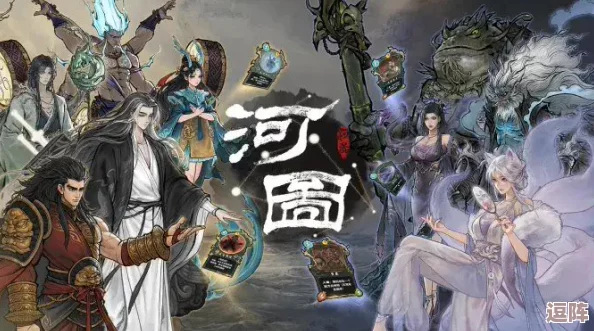 鬼谷八荒寻觅道侣全攻略：如何找到心仪且适合的修仙伴侣