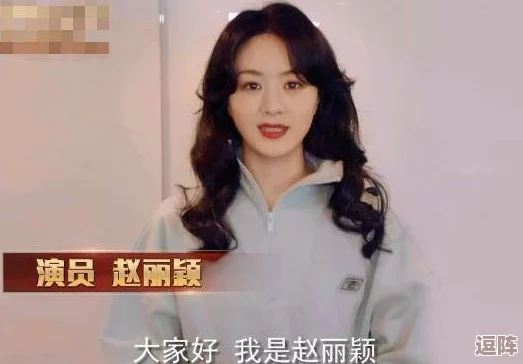 快色黄色视频观看：某知名明星涉嫌在私密聚会中曝光，网友纷纷热议传闻是否属实