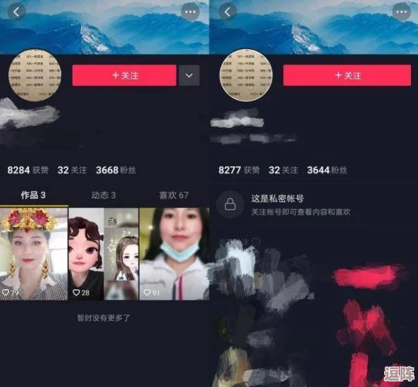 快色黄色视频观看：某知名明星涉嫌在私密聚会中曝光，网友纷纷热议传闻是否属实