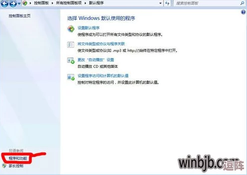 日本黄冈网站服务器列表:网友热议其稳定性与访问速度,分享使用体验和推荐的最佳选择 日本黄冈网站服务器列表:网友热议其稳定性与访问速度,分享使用体验和推荐的最佳选择